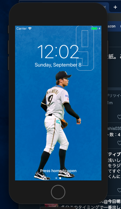中島卓也フットガード 中島卓也フットガード 中島卓也フットガード 中島卓也フット