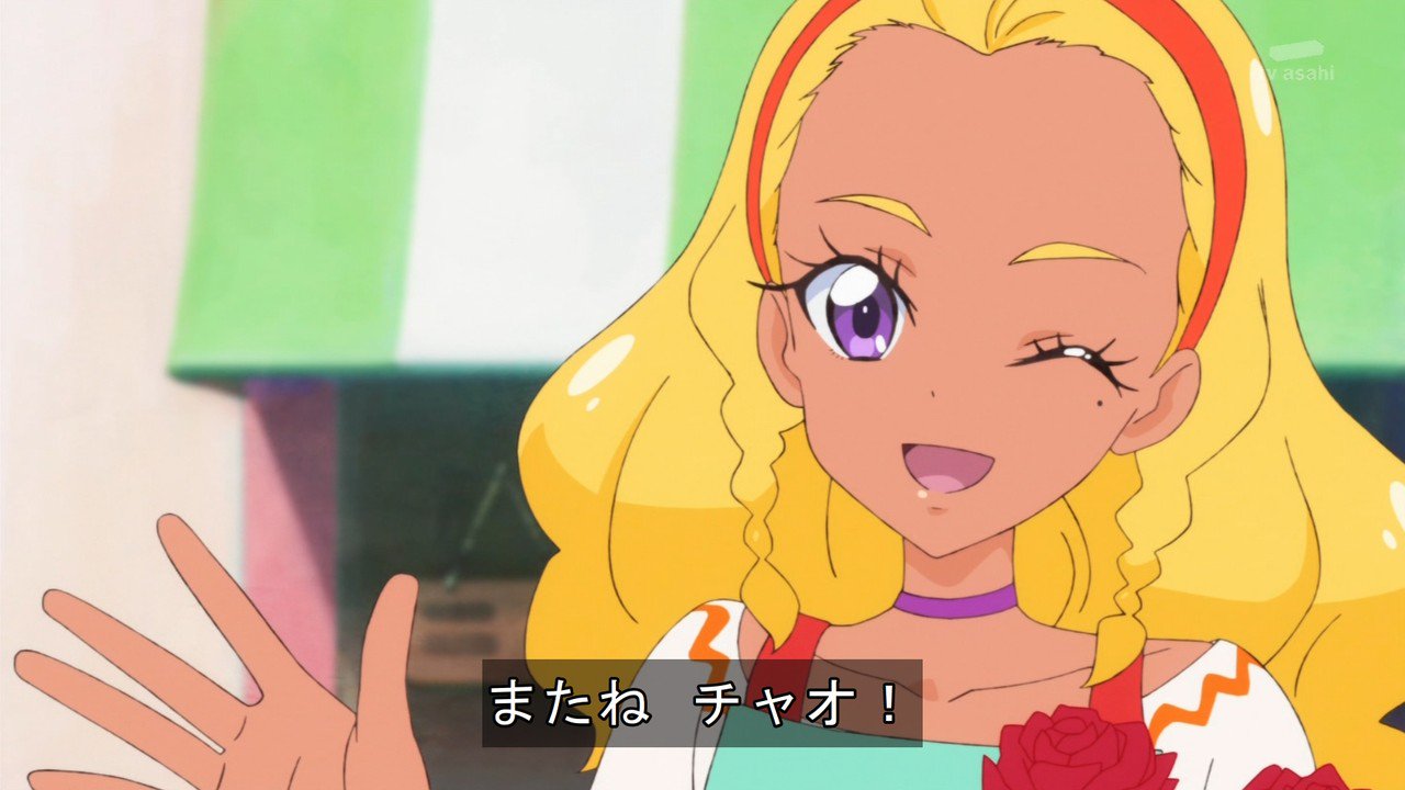 嘲笑のひよこ” すすき в X: „本日9月8日は『スター☆トゥインク 嘲笑のひよこ” すすき в X: „本日9月8日は『スター☆トゥインク