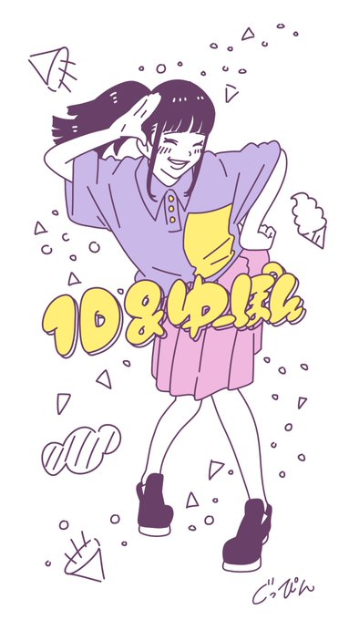 ทว ตยอดน ยมใน旧ぐっぴんアカ 使ってません 1 ว เคราะห ทว ตเตอร กราฟ ก Whotwi ทว ตยอดน ยมใน旧ぐっぴんアカ 使ってません 1 ว เคราะห ทว ตเตอร กราฟ ก Whotwi