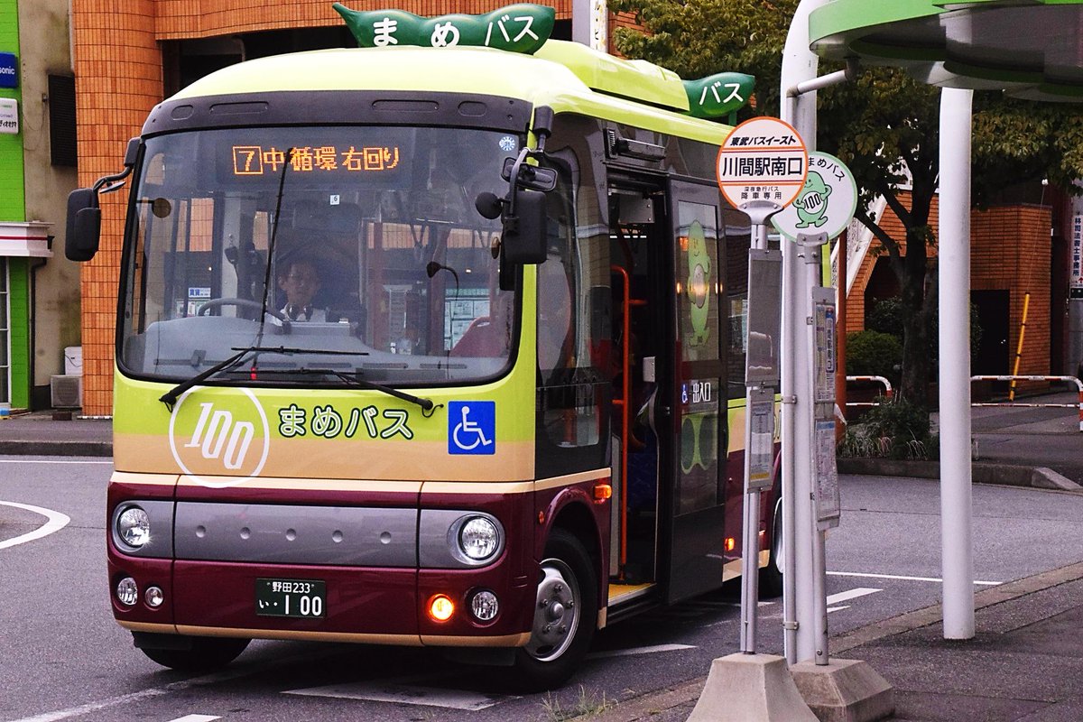 ホテルスタッフ バイト 千葉県 野田市の求人情報
