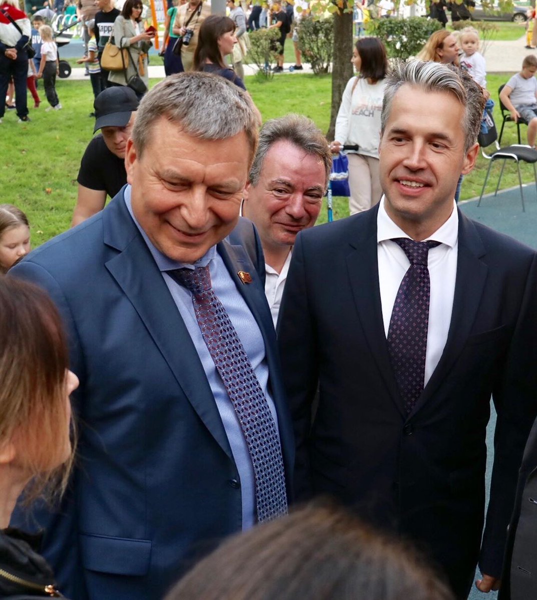 instagram.com/p/B2HUWlQooin/

Для жителей Гольяново ко Дню города открылась после благоустройства Байкальская улица.Теперь здесь есть площадки, качели, скамейки, памп трек, зеленые газоны.Получилось красиво, удобно и уютно!С Днём города, дорогие жители #Гольяново 
#День...