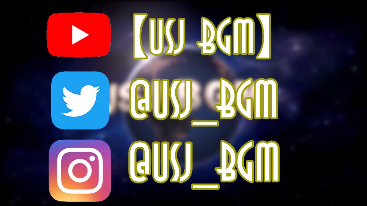 Usj Bgm Usj Bgm Twitter
