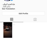 Photo by عبد العزِيز🇸🇦. (@3iitee)