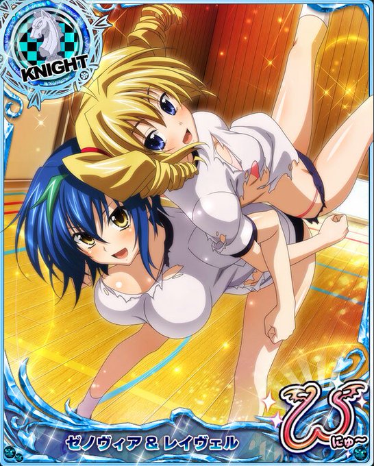 ハイスクールdxdカード画像館さん がハッシュタグ ゼノヴィア をつけたツイート一覧 1 Whotwi グラフィカルtwitter分析