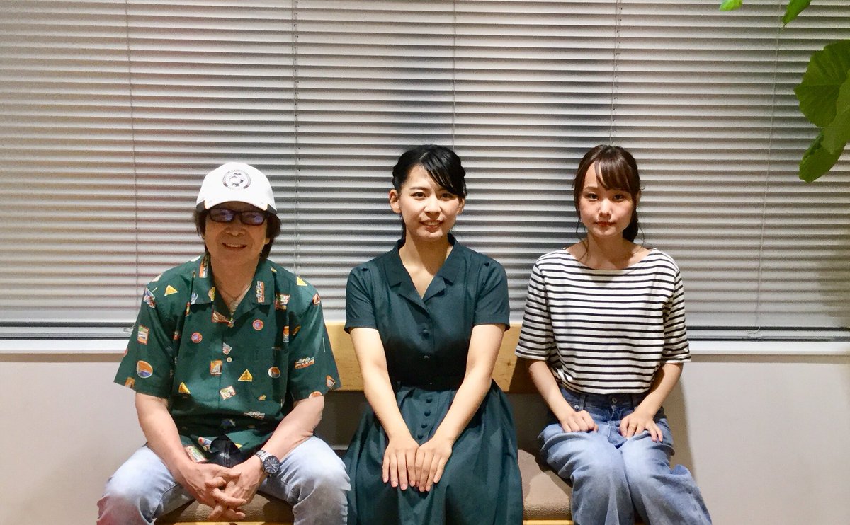 声優 古川登志夫 青二プロダクション ゲゲゲの鬼太郎 親睦会で真弓ちゃんと 青二塾から今年4月に 新jr として青二プロ所属となり 早くも鬼太郎に出演するようになった右から川口桜さん 山田真理恵さん 頑張ってね 声優 古川登志夫 青二プロダクション ゲゲゲの鬼太郎 親睦会で真弓ちゃんと 青二塾から今年4月に 新jr として青二プロ所属となり 早くも鬼太郎に出演するようになった右から川口桜さん 山田真理恵さん 頑張ってね
