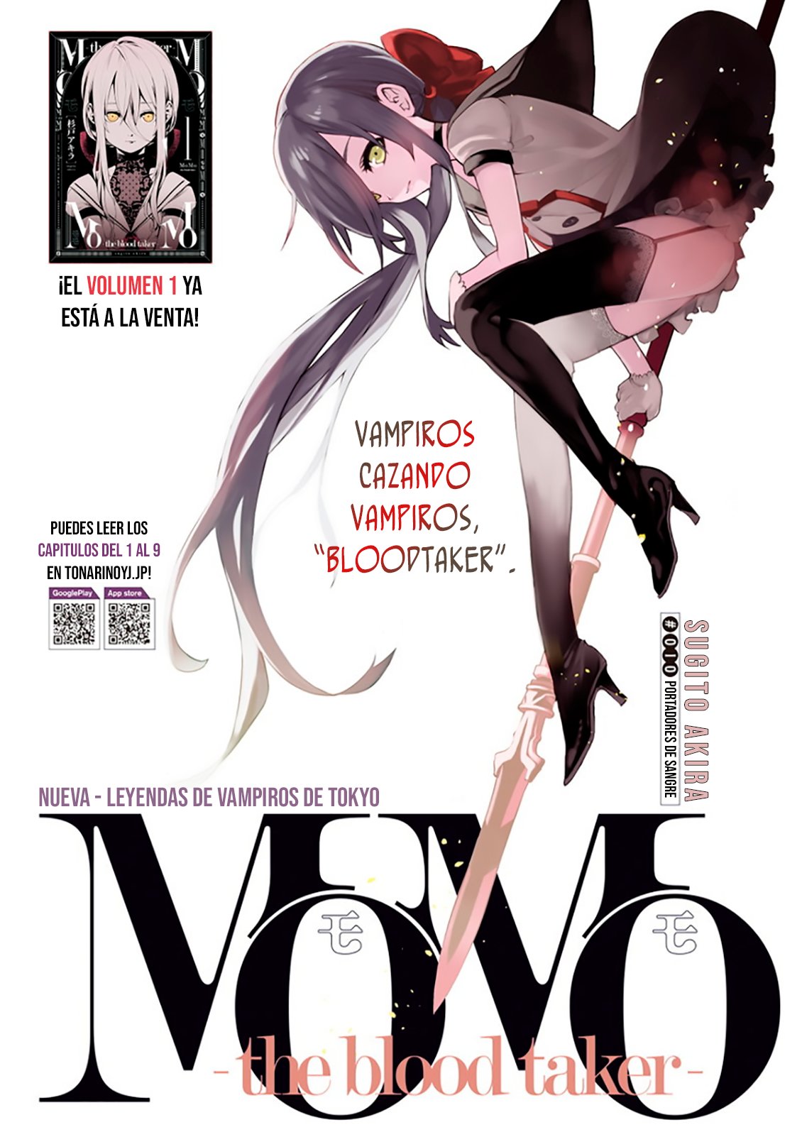 Losmangasenpdf Actualizacion Manga Momo The Blood Taker Captulos 9 13 T Co Fkmjt7bk2e Manga Pdf Momothebloodtaker T Co Luwh31wles Twitter