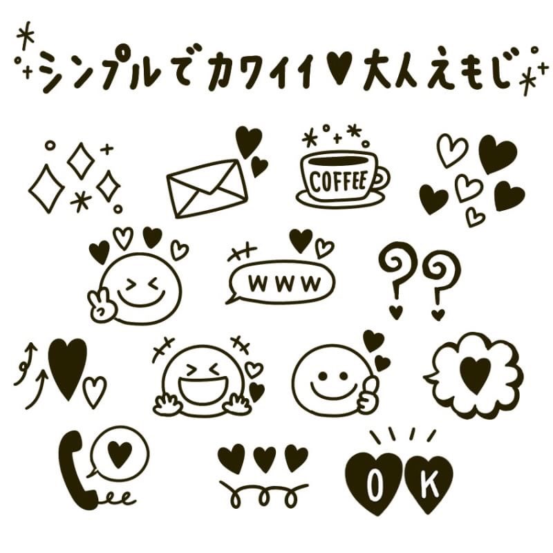 ぴよたぬき 大人可愛い シンプル線画 T Co Yh3kut9rri シンプルで使いやすい線画の絵文字です 大人っぽく仕上げました 是非ご覧ください Line絵文字 大人かわいい イラスト 可愛い ぴよたぬき T Co 5fqwyfteko Twitter