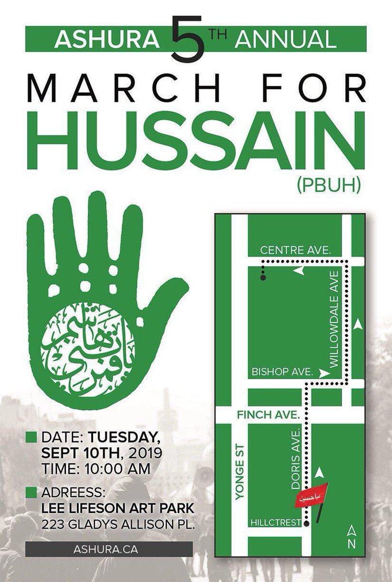 Skyniloo's tweet photo. #UnityCampaign
#JourneyOfArbaeen
✋The 5th Annual March For
Hussain (PBUH);
To Introduce Imam Hussain and his global motion to all the world.
▫️Place: LEE LIFESON ART PARK
▫️Date : 10TH SEPT 2019
▫️Time : 10 AM https://t.co/jqGZyEtfD7