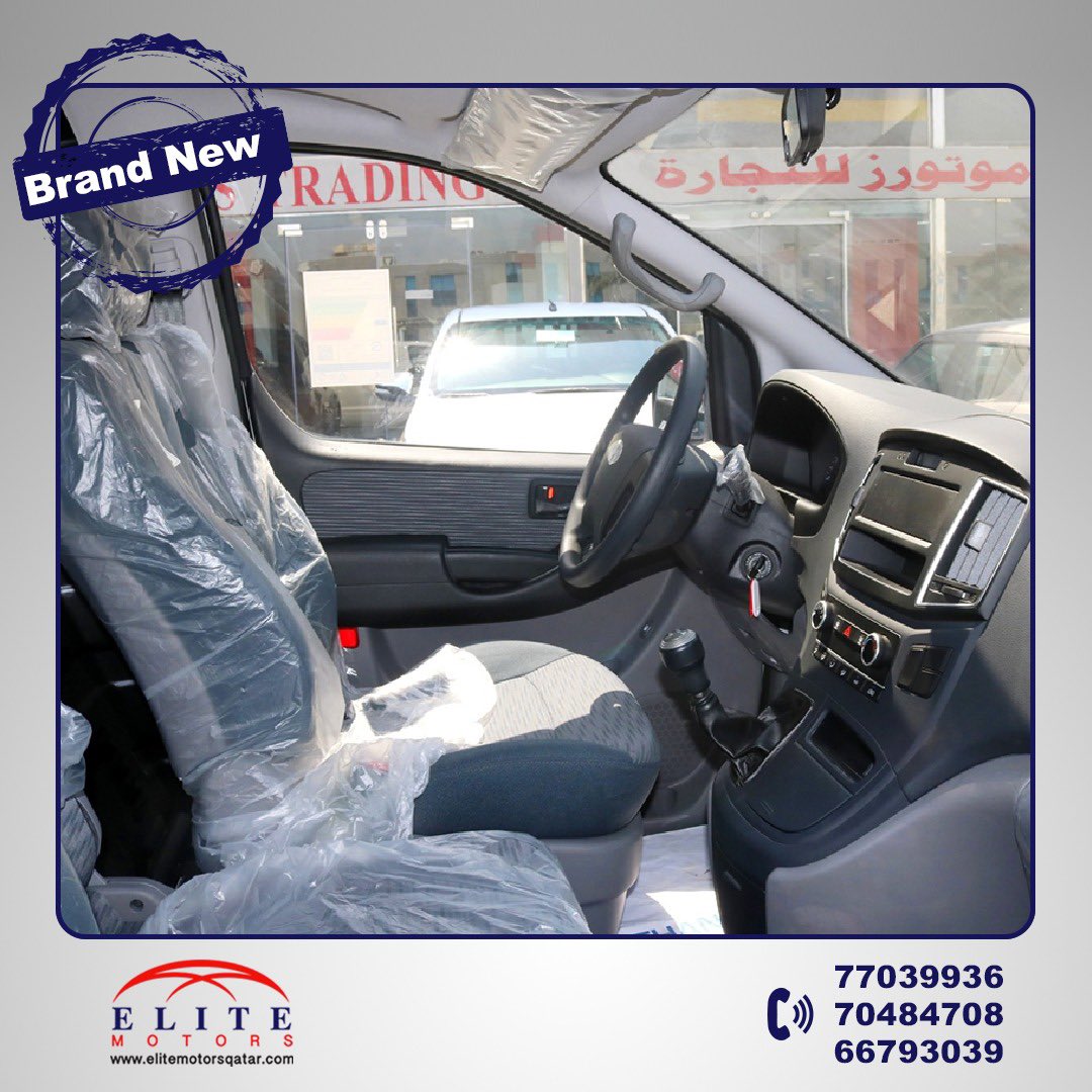 elite_qa's tweet photo. Hyundai-H1 2018 (Van) 
Price 68,500 QR 

•4 Cyl
•FWD
•Auto Gear 

-Available mini bus (Hyundai-H1) 

For more details ☎️
70484708
50203395

#Qatar 
#Hyundai https://t.co/Y3EXP6rzkT