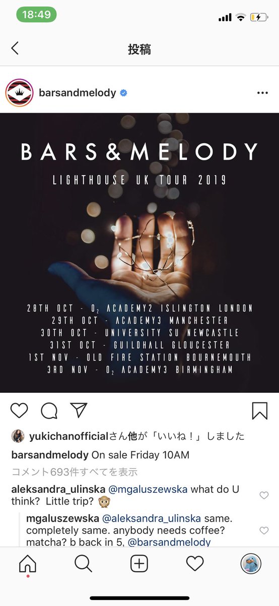 ijun2221's tweet photo. BAMのイギリスツアーチケット取れた✌
  駅が大学寮からちょっと遠いしホームステイに代われたらますます遠くなるやろうけど😂
 イギリス留学楽しめてる。1つ夢を叶えれて嬉しい😍でももっともっと勉強しなきゃ追いつけない。正直しんどいからちゃんと楽しむ時間も作っとる💪🏻 https://t.co/HJlNCmxMTk