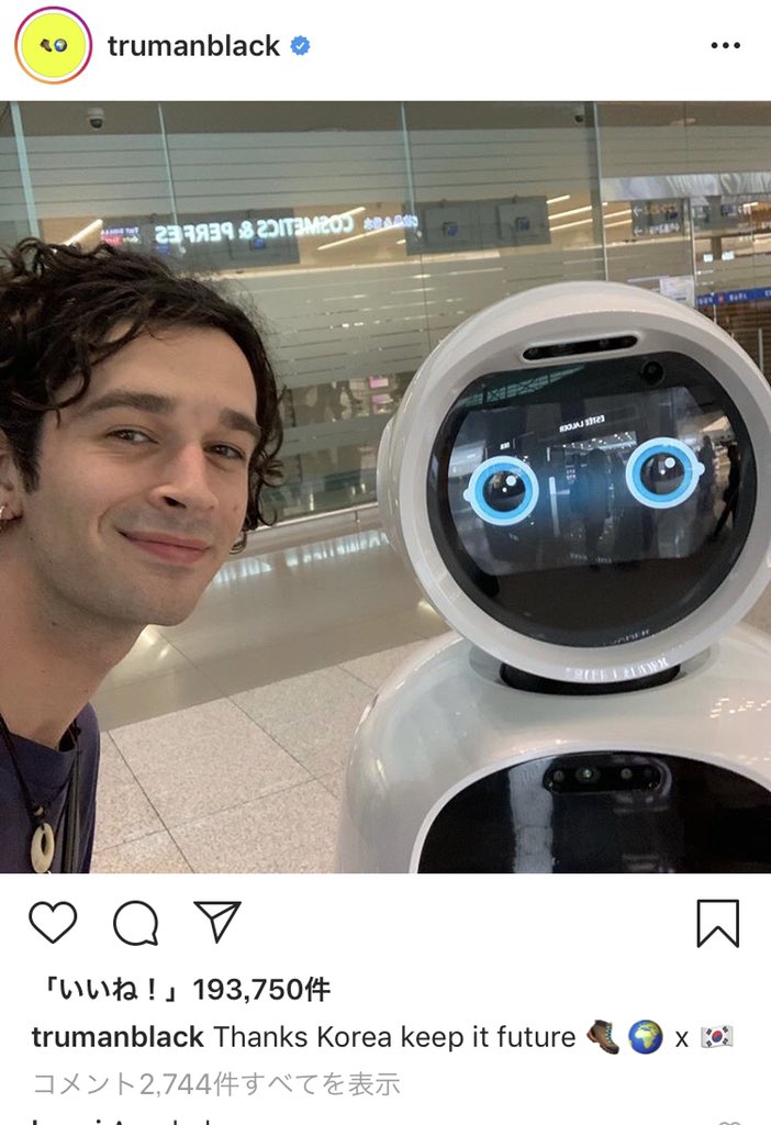 三千院心 On Twitter イギリスのロック バンド The 1975がソウル