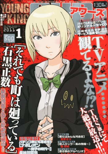 紺双葉生誕祭のtwitterイラスト検索結果 古い順 紺双葉生誕祭のtwitterイラスト検索結果 古い順