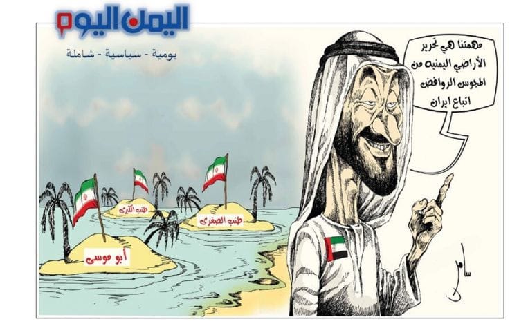 basheerr2030's tweet photo. الأمارات :
تشتي تشل نص اليمن ، 
ماهيش داريه  أن احنا نفعل  مجزرة على ربع قصبة🤣🤣🤣🤣. https://t.co/qsciwWsedI