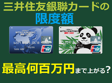 銀連 Twitter પર હ શટ ગ