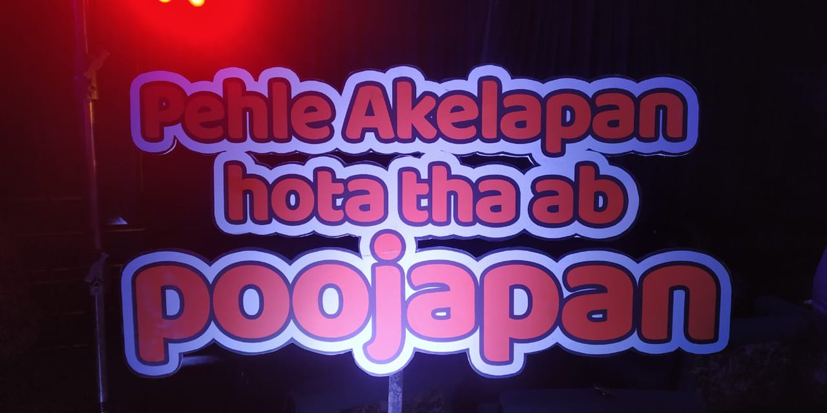 balajimotionpic's tweet photo. Live the moment LIVE! Come and celebrate our Big day with us! #PoojaDay https://t.co/EAgxbSasZb