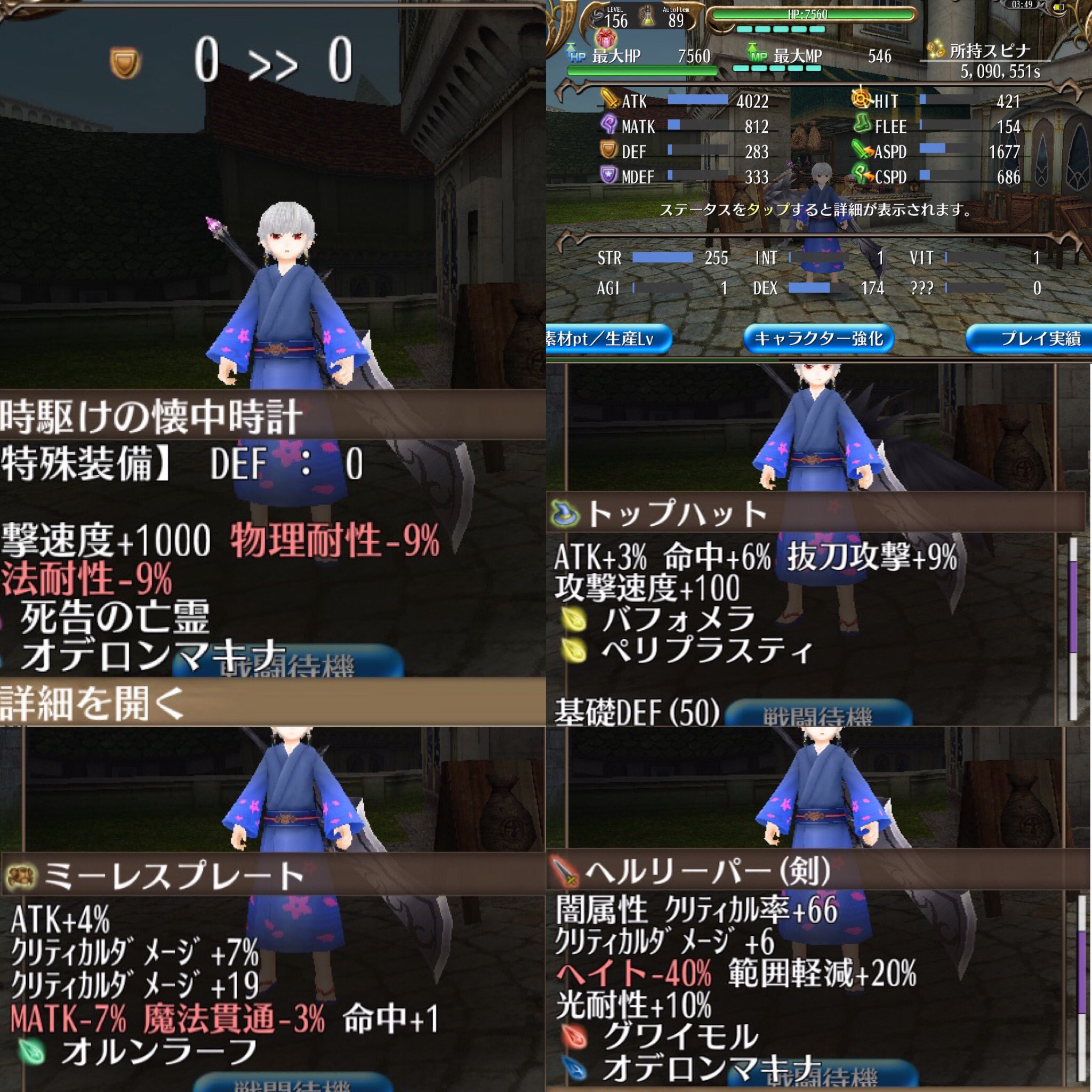 画像をダウンロード 抜刀剣 エンチャント 抜刀剣 エンチャント Joskabegamioj4p 画像をダウンロード 抜刀剣 エンチャント 抜刀剣 エンチャント Joskabegamioj4p