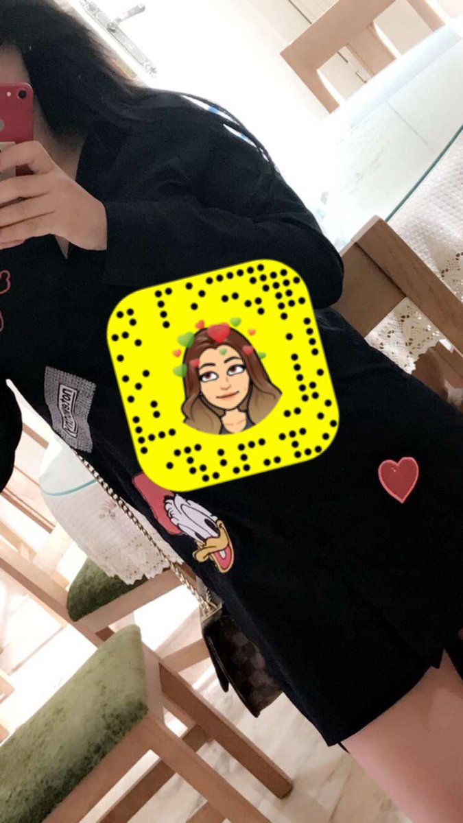 ضيفوني #معصيتي_عذابي #معصيتي_رحتي #اليوم_العالمي_للحب #الرياض #جدة