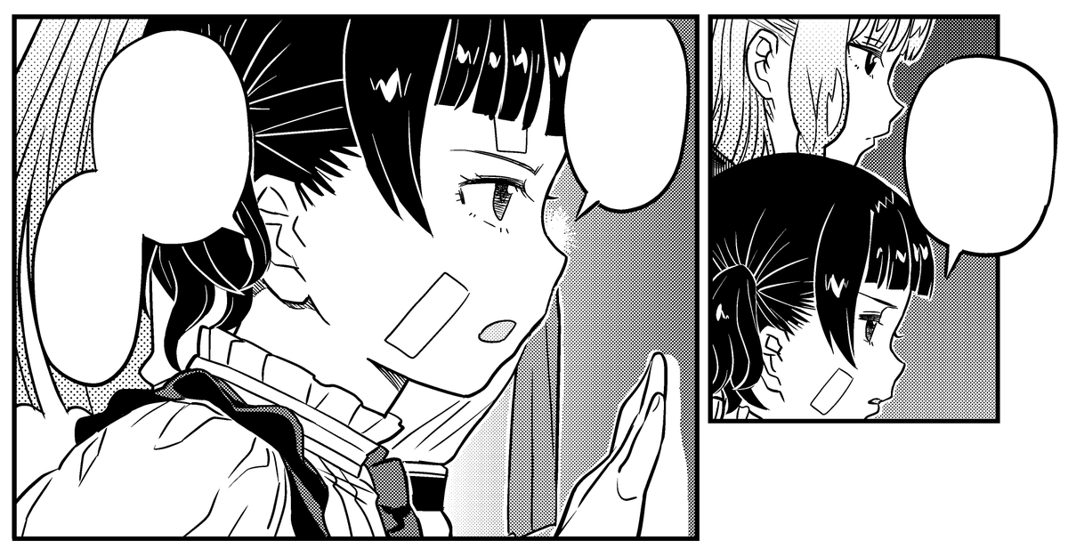 赫のグリモア14話（今描いてるやーつ）はほぼ一話丸々、羽生乃恵瑠のお話。この子の事を妙に好きと言ってくれる読者さんが多くて嬉しいです。 