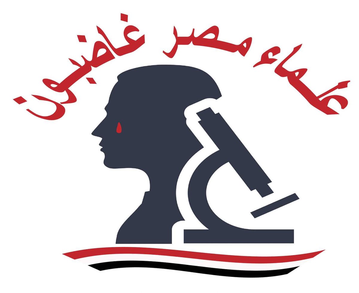 Rola_Nowar's tweet photo. #الاعلام_المصرى_فين_علماء_مصر_غاضبون https://t.co/6PXpmPTgKC