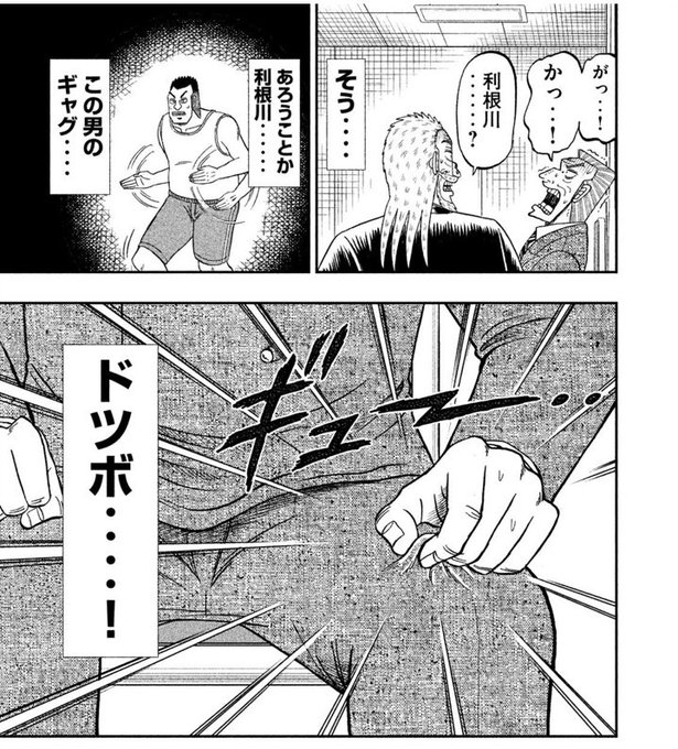 ピロシキ Piropiroshiki1 さんのマンガ一覧 10ページ ツイコミ 仮