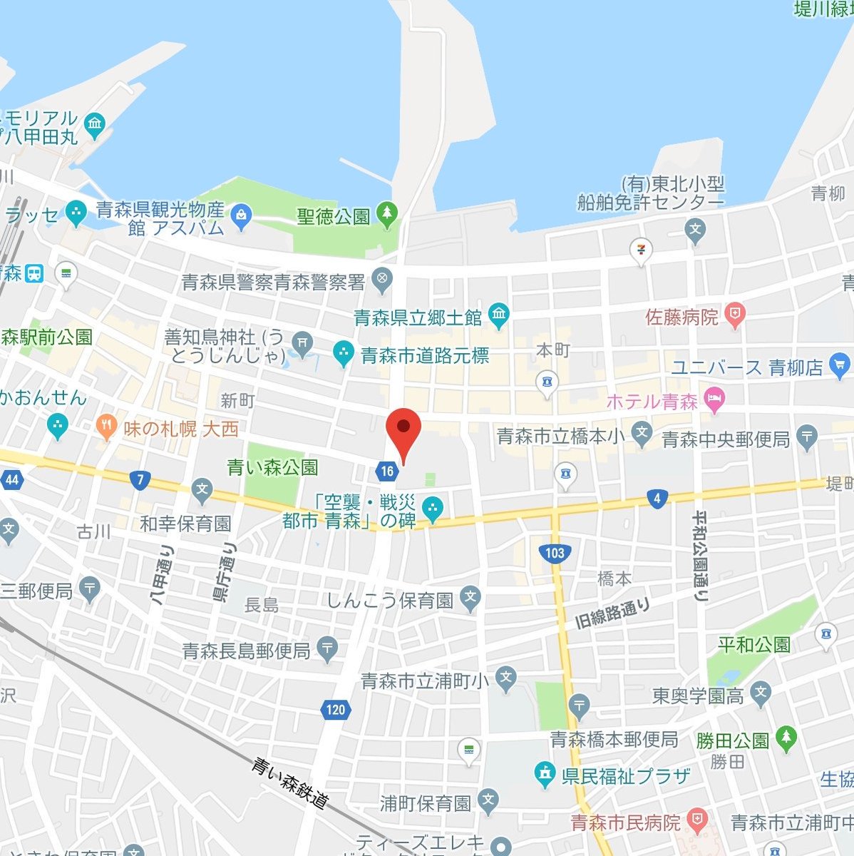 ohrin_fortune's tweet image. エーパラ始まりました！
場所はあおもり家様近く青森県青森市本町１－１－２７付近。
青森サブカル倶楽部のブースに黄鈴おります。
私は14時まで受付です。お待ちしてます。
#エーパラ
#Aparadise
#黄鈴