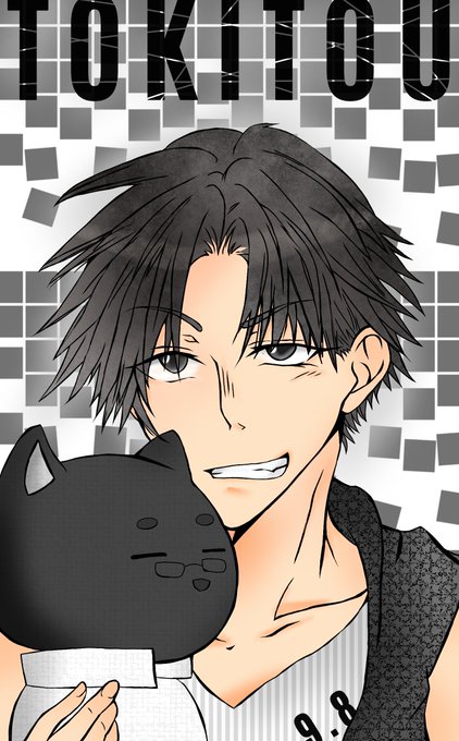 時任稔生誕祭のtwitterイラスト検索結果 時任稔生誕祭のtwitterイラスト検索結果