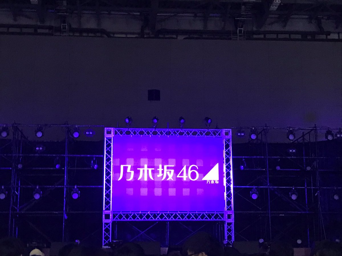 乃木坂46 全握 Aichi Sky Expo ミニライブ会場の様子がこちら 乃木坂46まとめたいよ