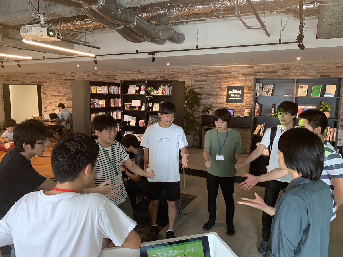 cyberagent_ai's tweet image. ＼アドテクコンペ最終日スタート！🏃‍♂️💨／

いよいよ最終日です！！
12時にcodefixをし、
13時からオークション開始です！

各チーム最後の追い込み中💪

(席順も公平にじゃんけんで決めています！)

#catechchallenge 
#アドテクコンペ