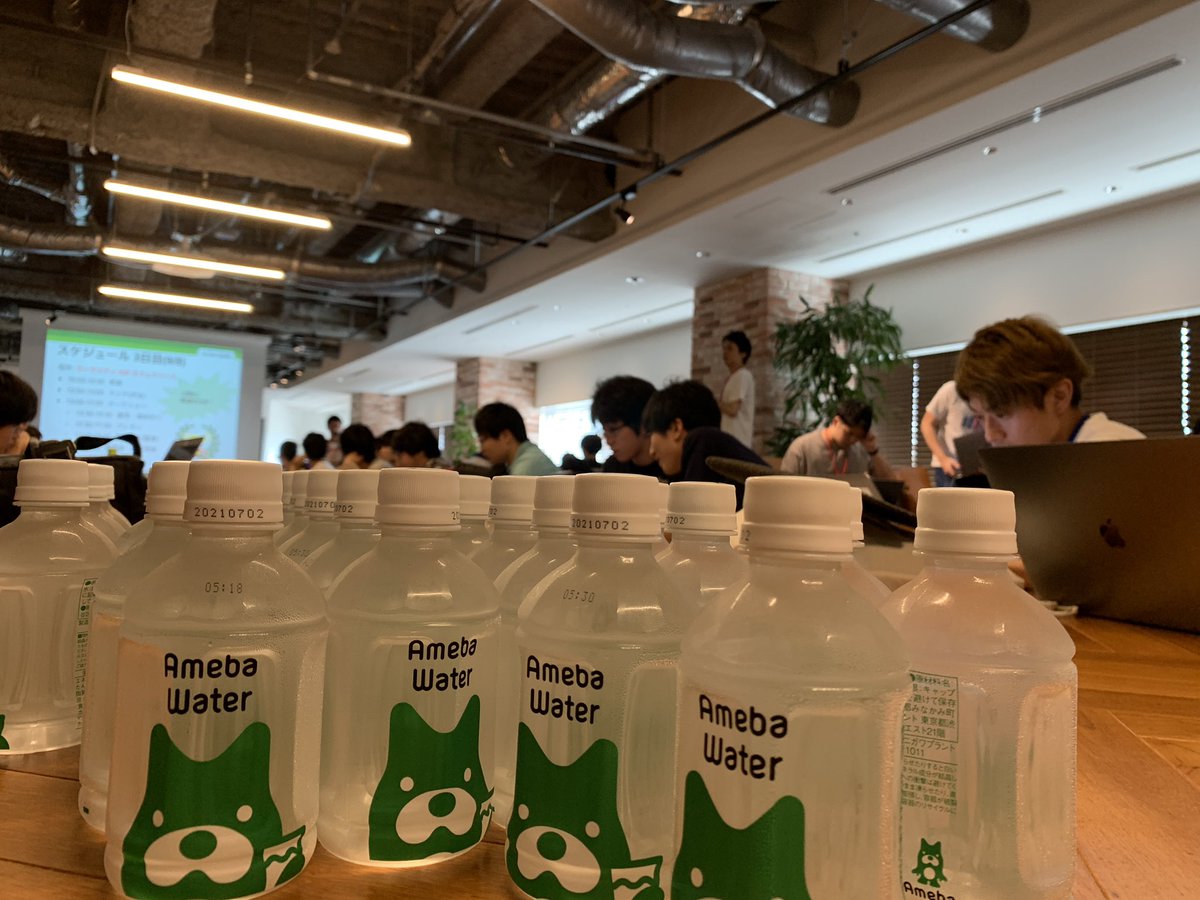 cyberagent_ai's tweet image. ＼アドテクコンペ最終日スタート！🏃‍♂️💨／

いよいよ最終日です！！
12時にcodefixをし、
13時からオークション開始です！

各チーム最後の追い込み中💪

(席順も公平にじゃんけんで決めています！)

#catechchallenge 
#アドテクコンペ