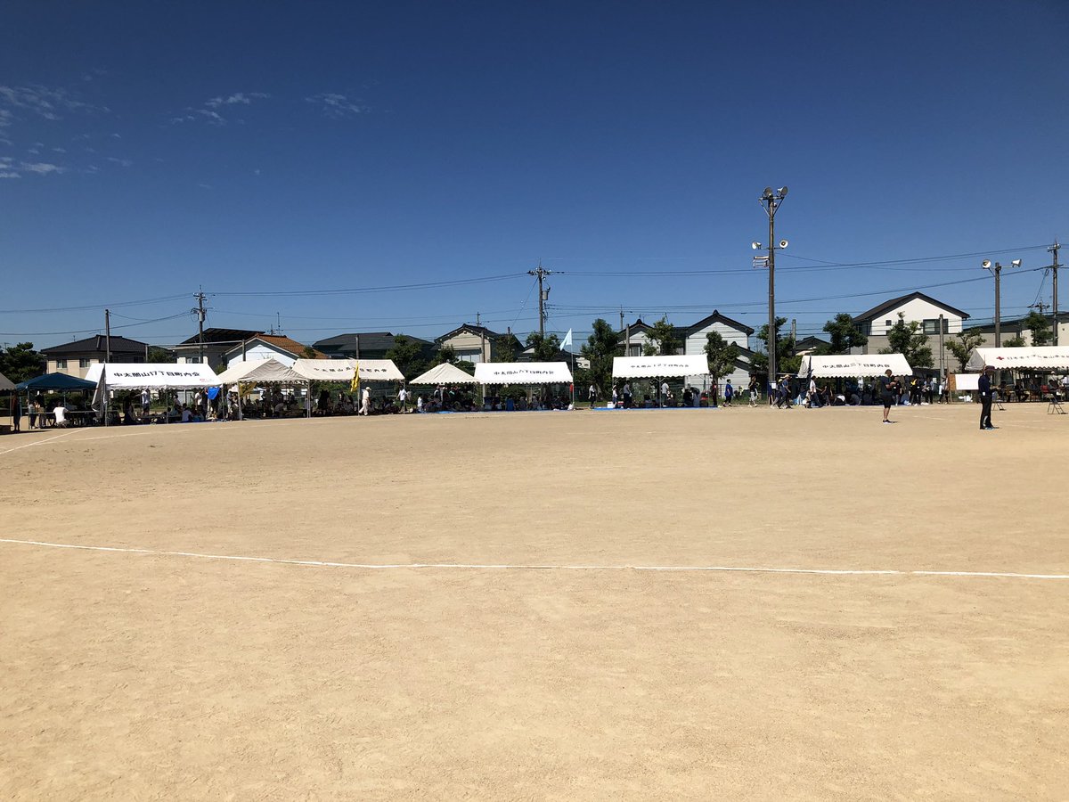 kirinogi's tweet photo. 折角の休みに町内運動会とは...

しかもリレー走れってそんな歳ぢゃない(^-^; https://t.co/mFKrRq3Vek