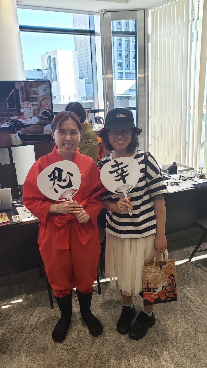 OsakaNinjaInfo's tweet image. Learn and practice the art of Calligraphy 
@OsakaNinjaInfo
 @edion_namba
 8th floor
#calligraphyvideo #japanesecalligraphy #japanesecultures #japaneseanime #art #artist #traveltojapan #traveltoosakajapan #travelexperiences #travelgram #ninjastyle #ninjaintraining