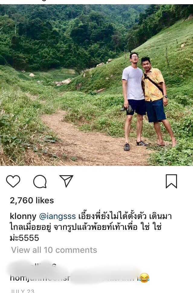 Gyzono's tweet photo. #เวียร์เบลล่า #เบลล่าเวียร์
23-24 ก.ค.เบลล่า ไปมุกดาหาร
23 ก.ค.เวียร์ไปเขื่อนขุ่นด่านกับเพื่อนๆ
24 ก.ค.เวียร์กับเพื่อนกลับจากเขื่อน 
24 ก.ค.ชิงชิงไป (อันนี้ไม่ทราบว่าไปกับนัทหรือไปกับใคร) เลยแวะไปที่ถ่ายรูปที่สวนของเวียร์แล้วไปเขื่อนขุนด่านกันต่อ https://t.co/fXfVzFIaiu