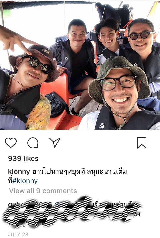 Gyzono's tweet photo. #เวียร์เบลล่า #เบลล่าเวียร์
23-24 ก.ค.เบลล่า ไปมุกดาหาร
23 ก.ค.เวียร์ไปเขื่อนขุ่นด่านกับเพื่อนๆ
24 ก.ค.เวียร์กับเพื่อนกลับจากเขื่อน 
24 ก.ค.ชิงชิงไป (อันนี้ไม่ทราบว่าไปกับนัทหรือไปกับใคร) เลยแวะไปที่ถ่ายรูปที่สวนของเวียร์แล้วไปเขื่อนขุนด่านกันต่อ https://t.co/fXfVzFIaiu