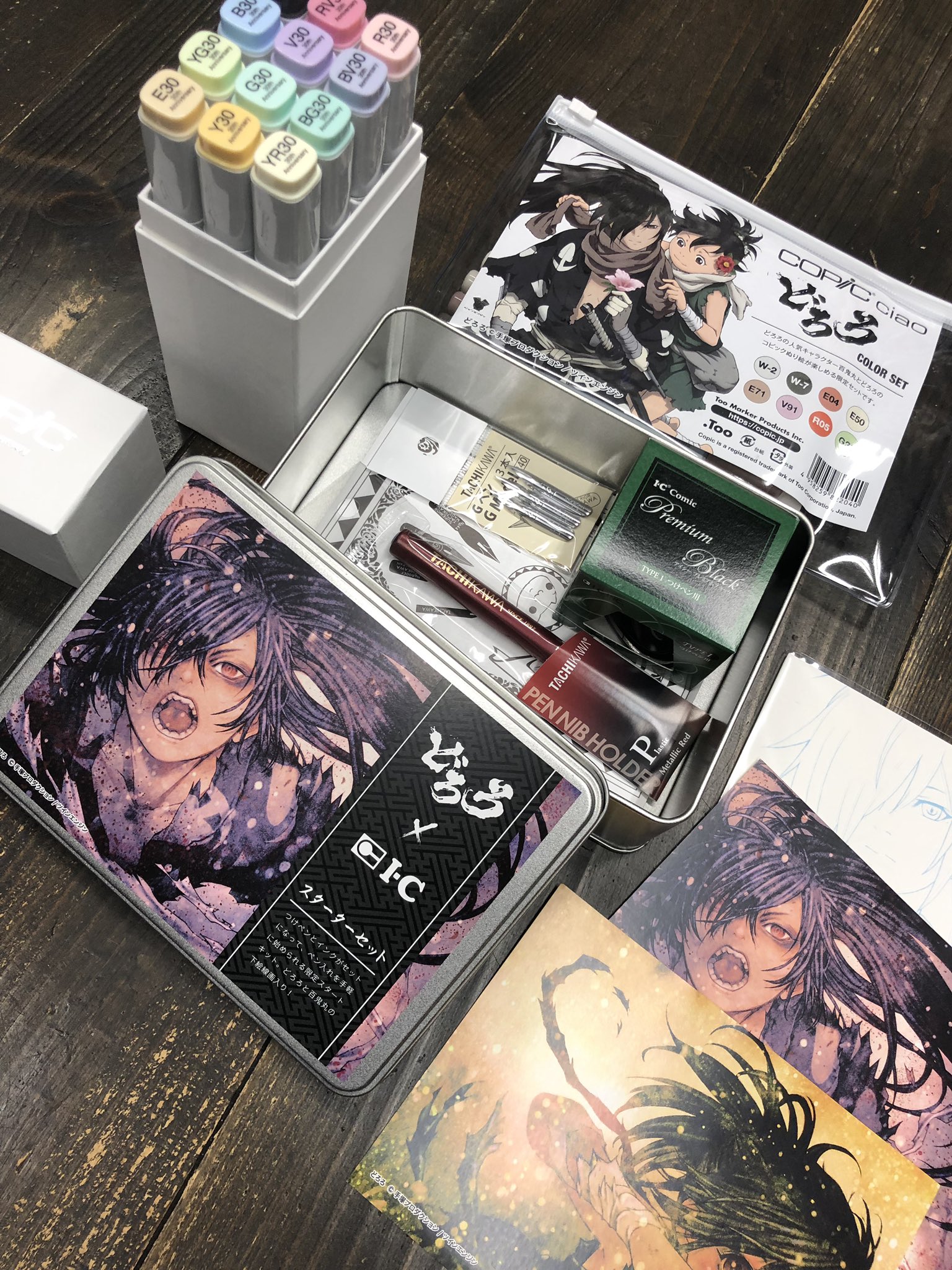 浅田弘幸 on X: 
