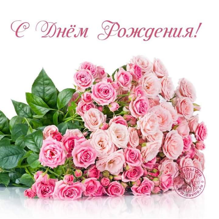 Открытки коза, открытка прими поздравления