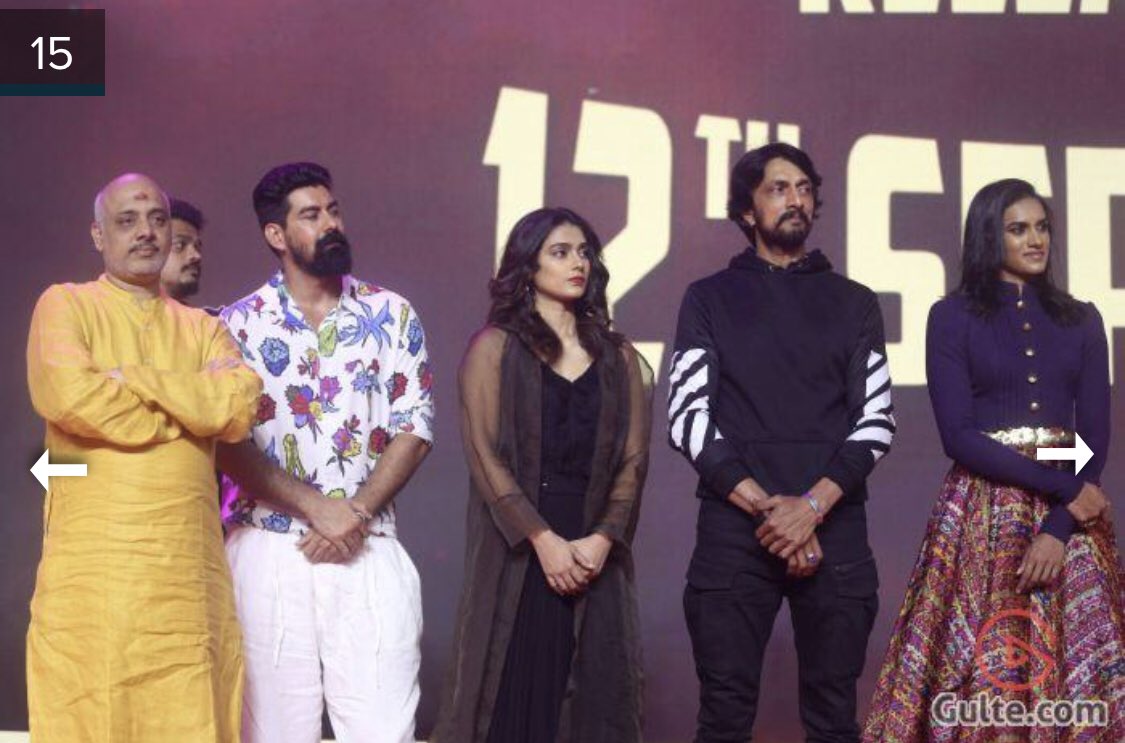 Gurupra10029262's tweet photo. ಪೈಲ್ವಾನ್ #TonySebastian ಅವರಿಗೆ ನಮ್ಮ @KicchaSudeep ಅಣ್ಣನ ಅಭಿಮಾನಿಗಳ ಕಡೆಯಿಂದ ಹುಟ್ಟು ಹಬ್ಬದ 😍ಹಾರ್ದಿಕ ಶುಭಾಷಯಗಳು ಸರ್💐💐 
Meny More Happy Birthday to u sir 🎂🎂🍰🍰🍫🍫
@KicchaSudeep @Kabirduhansingh https://t.co/wGYybib2M4