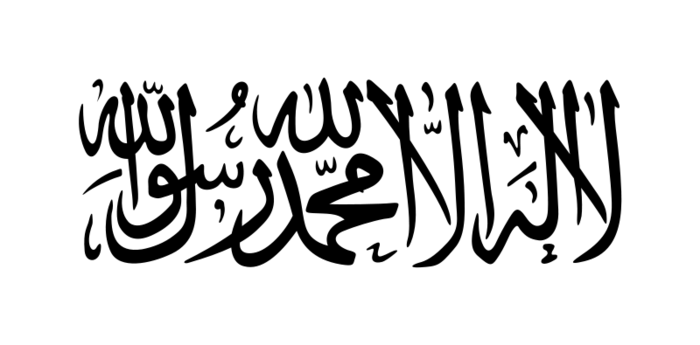 Inilah wilayah kekhalifahan Umaiyyah II di saat kejayaannya dan Istana Al Hambra sbg peninggalannya....