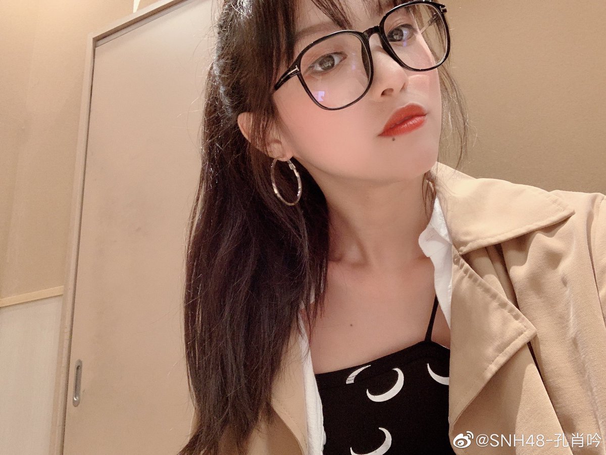 KXY0411Pics's tweet photo. Photo by KongXiaoYin Weibo

#SNH48 #SNH48孔肖吟 #孔肖吟 #KongXiaoYin #消音姐 #B酱 #Bちゃん #콩샤오인 #AKB48 #BEJ48 #GNZ48 #SHY48 #7SENSES #7SensesBEE #BEE #CKG48 https://t.co/wCCNPetjuv