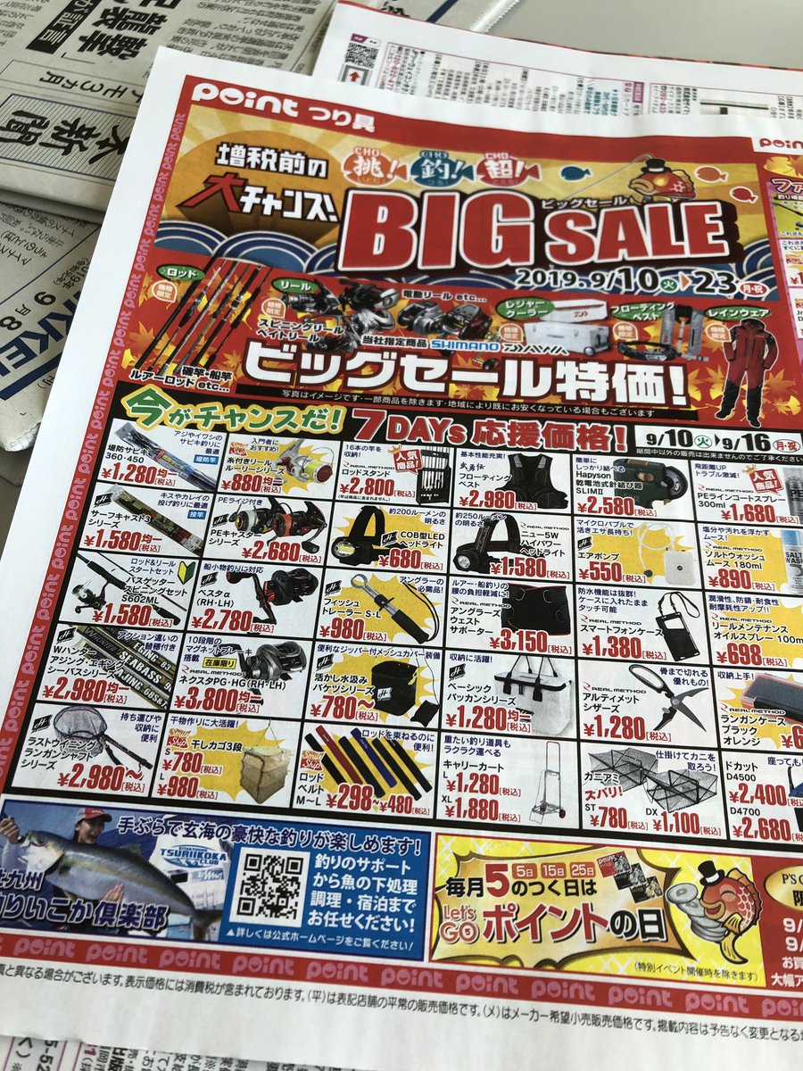 Geroさんは僕の家の近場でライブがある時わざわざ招待してくれたりと義理堅かったり 陽気に振る舞いながらも責任感が強く内面的にも尊敬する人物です Hnはあれですが歌が抜群に良いので是非聴いてみて下さい お客さんのマナーも大変良いのでライブ初めての方も安 Geroさんは僕の家の近場でライブがある時わざわざ招待してくれたりと義理堅かったり 陽気に振る舞いながらも責任感が強く内面的にも尊敬する人物です Hnはあれですが歌が抜群に良いので是非聴いてみて下さい お客さんのマナーも大変良いのでライブ初めての方も安