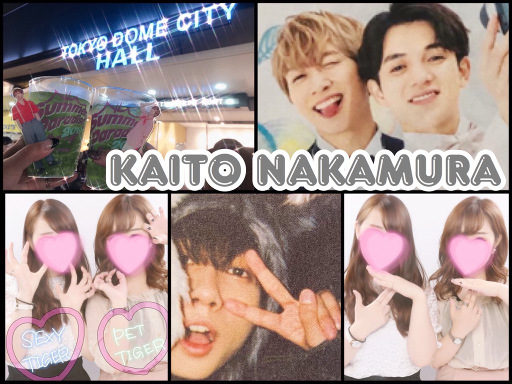 c_ixa's tweet photo. 上から❤︎
#わーーーージャニオタさんと繋がるお時間がまいりましたいっぱい繋がりましょ #over20なJr担繋がろうキャンペーンてことでRTくれたらお迎えいきます #jr担同士仲良くなろうぜってことで東西関係なく気になった方フォローする #トラジャ担と繋がりたい https://t.co/MkLJGEFOHP