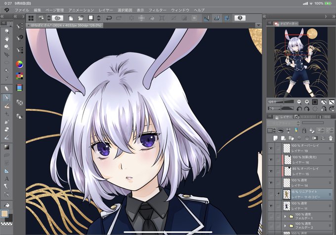 縮小のtwitterイラスト検索結果 古い順