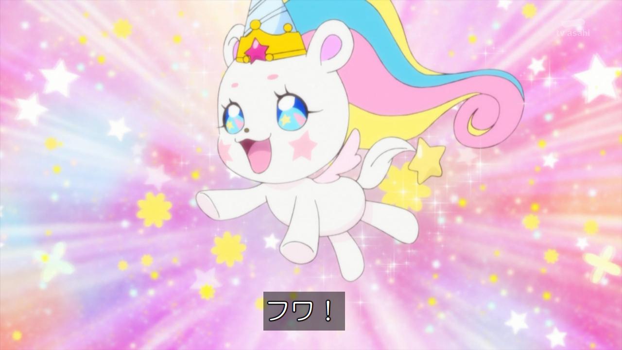 アサカーチャン Twitterissa フワがユニコーンに変わった そりゃプリキュア達も驚くぜ Precure T Co L1om9cnbg8 Twitter