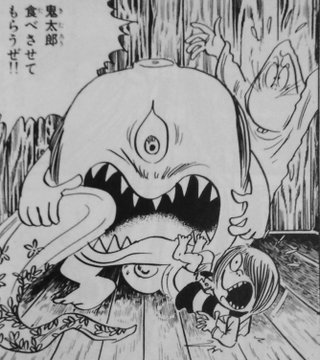 ゲゲゲの鬼太郎 6期 第72話 妖怪いやみの色ボケ大作戦 視聴 タリホーです