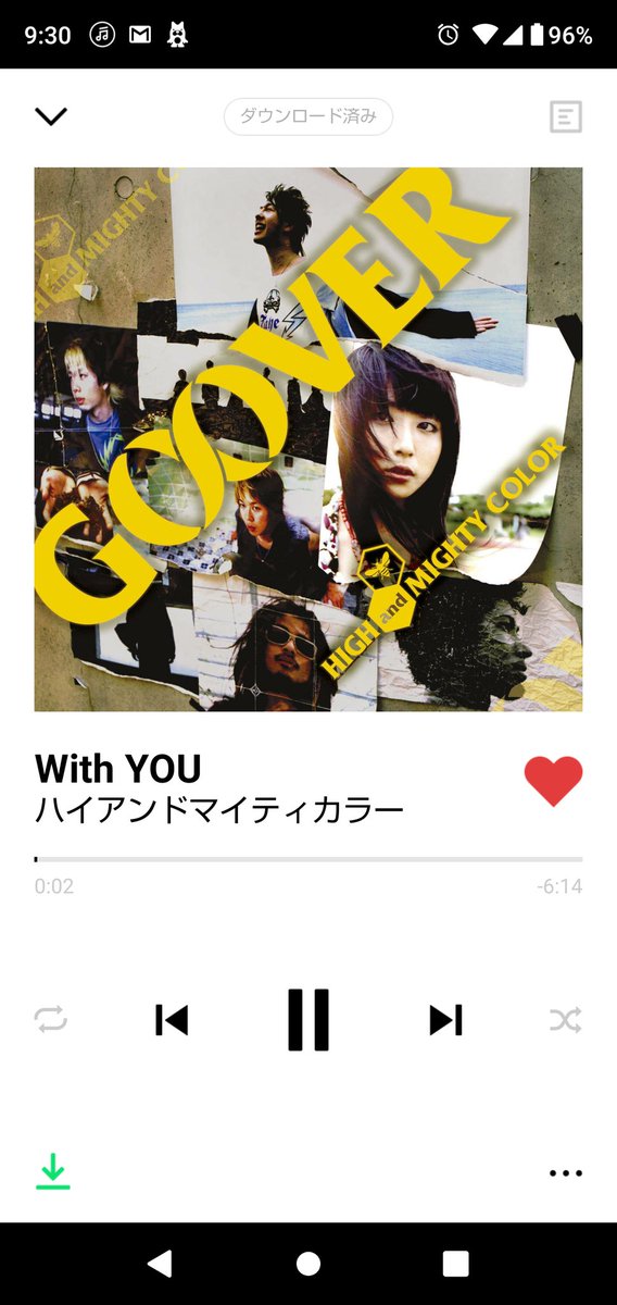 Yuta0214 Joker Day 舞奈ちゃんに聞いて欲しい曲なぁ W 二つあるけど 1つはあまり知られてないけど 一輪の花 や Pride で有名なhigh And Mighty Colorのバラード With You と全編英語やけどメ土屋アンナさんの Lovin You この曲は