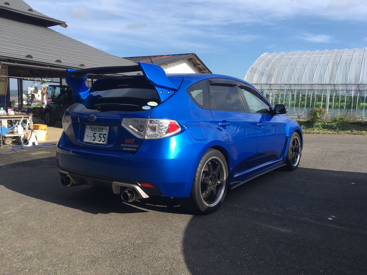 た Vab 現状維持 D 運転してて楽しいし ノーマルでも充分速いし 荷物も積めるし ファミリーカーとして申し分なし インプレッサ Grb スバル 仙台