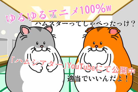 銀星王 tweet media