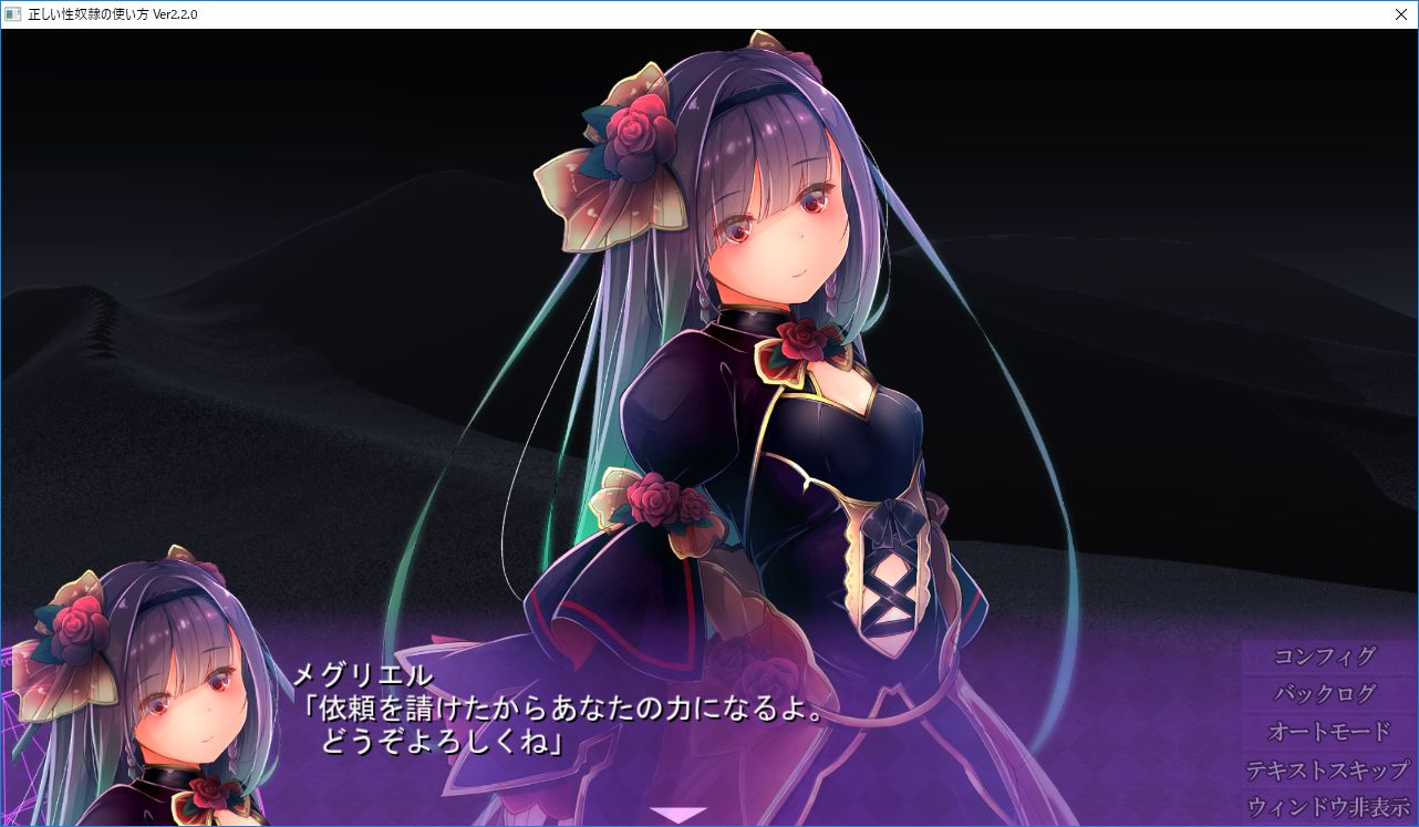 טוויטר つくだに 同人サークル アイリスフィールド בטוויטר 素晴らしき国家の築き方 カウントダウンボイス出張所 Https T Co Ybrgdpnrk0