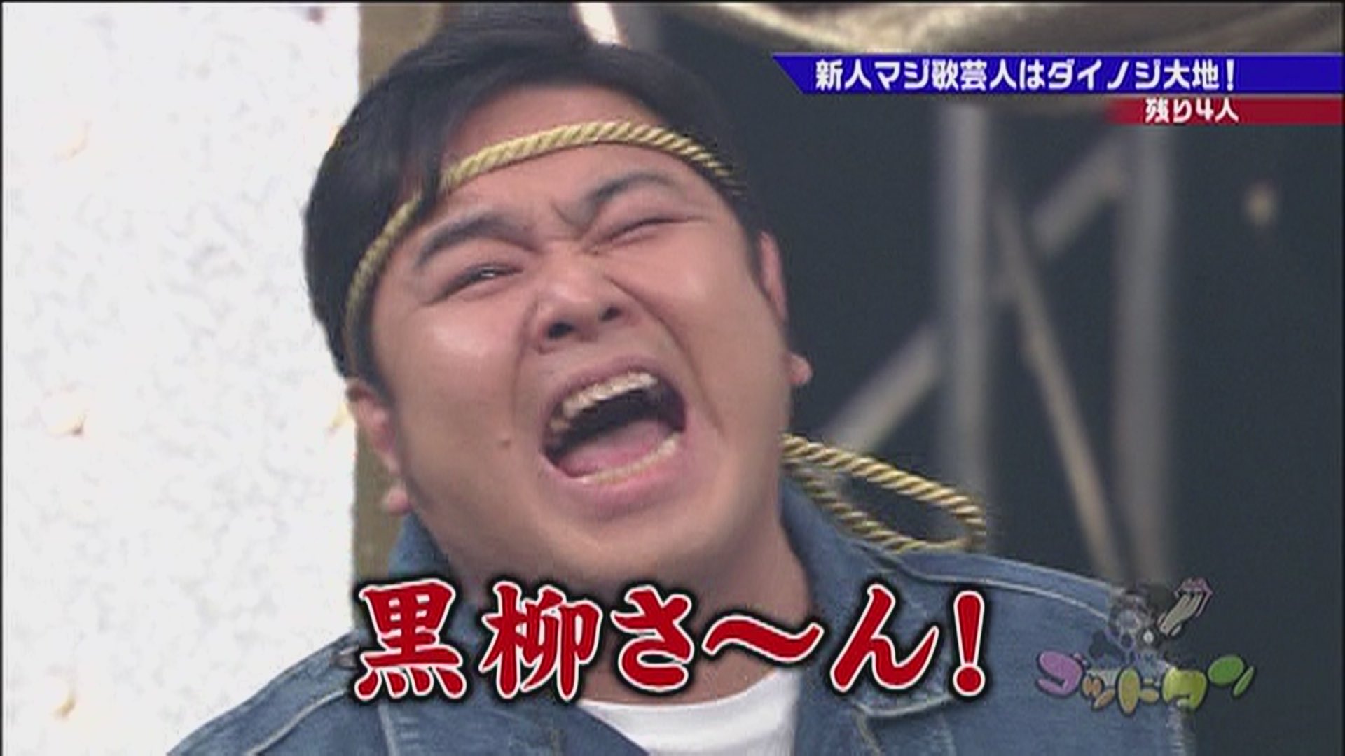 Uzivatel はやし様 すべての矛盾を愛せ Na Twitteru ジャニーさんのお別れ会映像を見ていて黒柳徹子さんとマッチの2ショットからダイノジ大地さんが浮かんだ Uzivatel はやし様 すべての矛盾を愛せ Na Twitteru ジャニーさんのお別れ会映像を見ていて黒柳徹子さんとマッチの2ショットからダイノジ大地さんが浮かんだ
