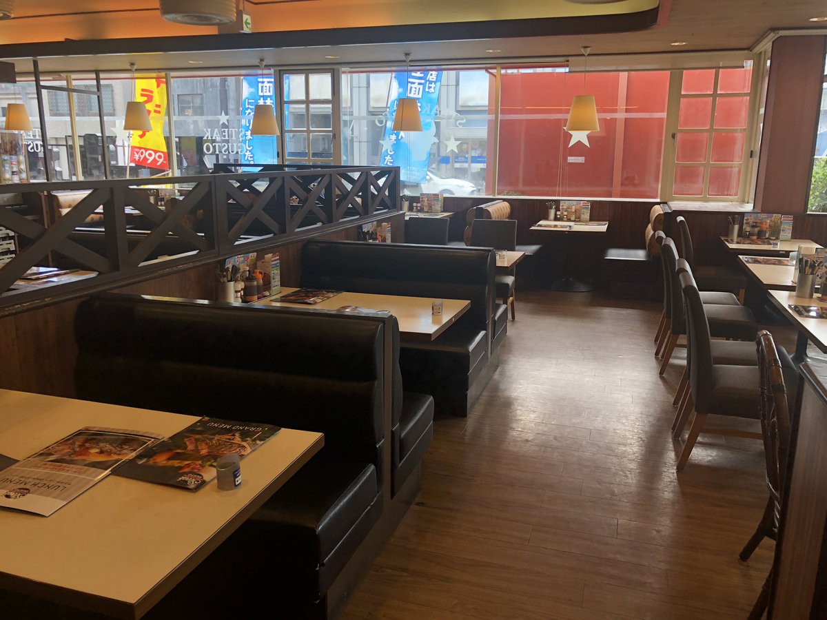 アスカさん 会社の隣にあるステーキガスト 持ち帰りランチや釣り仲間とのランチによく利用するのですが いつも話に花が咲き写真を撮り忘れます 今回は少し贅沢をして 熟成赤身ロース150g ドリンクバー ランチバー付きで999円 ほんとにお得ですよ