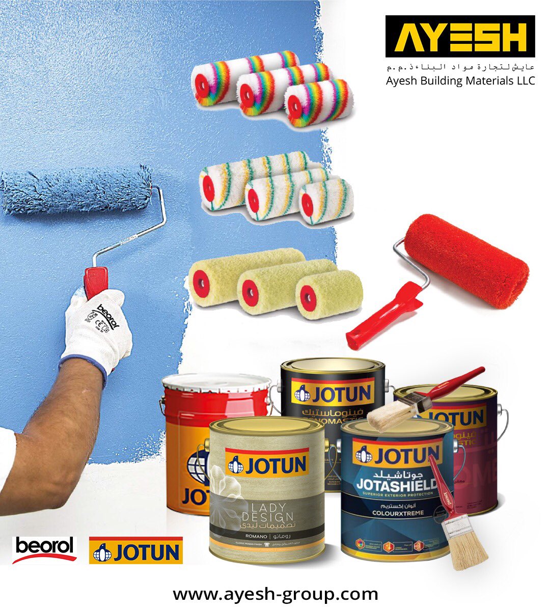ayesh_uae's tweet photo. Recreate your spaces! We offer paints with long-lasting finishes from #Jotun plus the leading painting rollers and brushes from #Beorol. https://t.co/OlyIo8KCCV